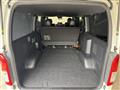 2025 Toyota Hiace Van