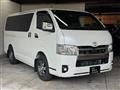 2025 Toyota Hiace Van