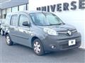 2020 Renault Kangoo