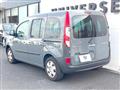 2020 Renault Kangoo