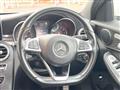 2015 Mercedes-Benz C-Class