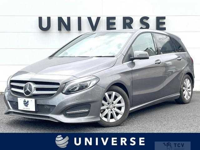 2016 Mercedes-Benz B-Class