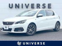 2020 Peugeot 308