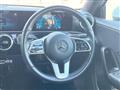 2021 Mercedes-Benz A-Class