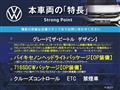 2017 Volkswagen Beetle