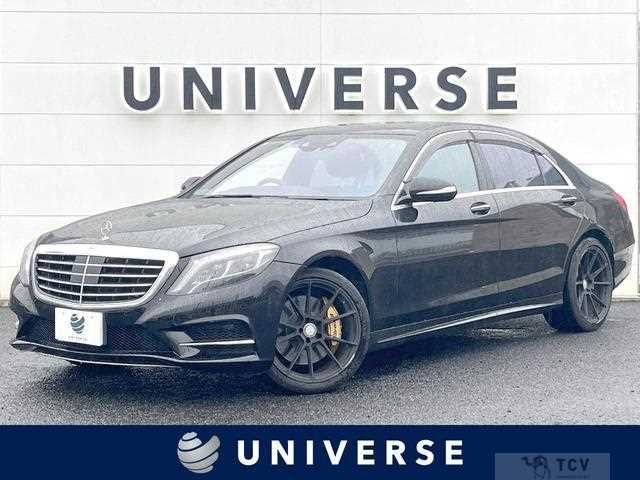 2016 Mercedes-Benz S-Class