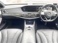 2016 Mercedes-Benz S-Class