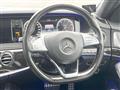 2016 Mercedes-Benz S-Class