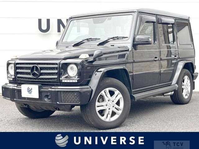 2017 Mercedes-Benz G-Class