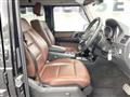 2017 Mercedes-Benz G-Class