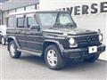 2017 Mercedes-Benz G-Class