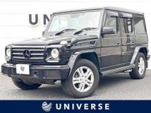 2017 Mercedes-Benz G-Class