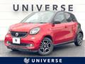 2016 Smart Smart ForFour