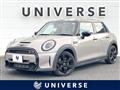 2023 BMW MINI
