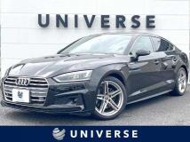 2017 Audi A5