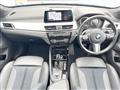 2021 BMW BMW Others