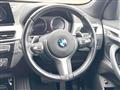 2021 BMW BMW Others
