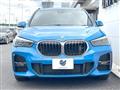 2021 BMW BMW Others
