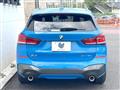2021 BMW BMW Others
