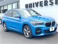 2021 BMW BMW Others