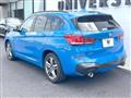 2021 BMW BMW Others