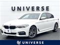 2017 BMW 5 Series