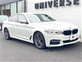 2017 BMW 5 Series