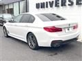 2017 BMW 5 Series