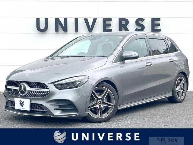 2020 Mercedes-Benz B-Class