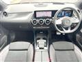 2020 Mercedes-Benz B-Class