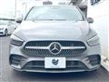 2020 Mercedes-Benz B-Class