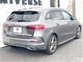 2020 Mercedes-Benz B-Class