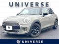 2020 BMW MINI