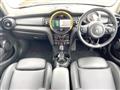 2020 BMW MINI