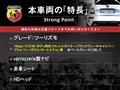 2017 ABARTH ABARTH OTHERS