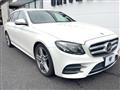 2017 Mercedes-Benz E-Class