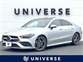 2021 Mercedes-Benz Mercedes-Benz Others