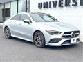 2021 Mercedes-Benz Mercedes-Benz Others