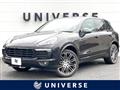 2018 Porsche Cayenne
