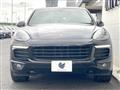2018 Porsche Cayenne