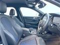 2023 BMW 1 Series