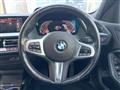 2023 BMW 1 Series