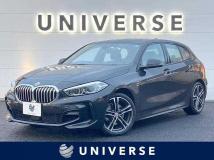 2023 BMW 1 Series