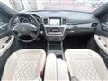 2014 Mercedes-Benz GL-Class