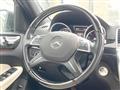 2014 Mercedes-Benz GL-Class