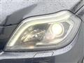 2014 Mercedes-Benz GL-Class