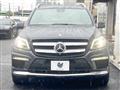 2014 Mercedes-Benz GL-Class