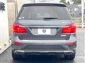 2014 Mercedes-Benz GL-Class