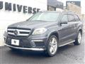 2014 Mercedes-Benz GL-Class