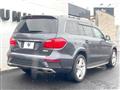 2014 Mercedes-Benz GL-Class